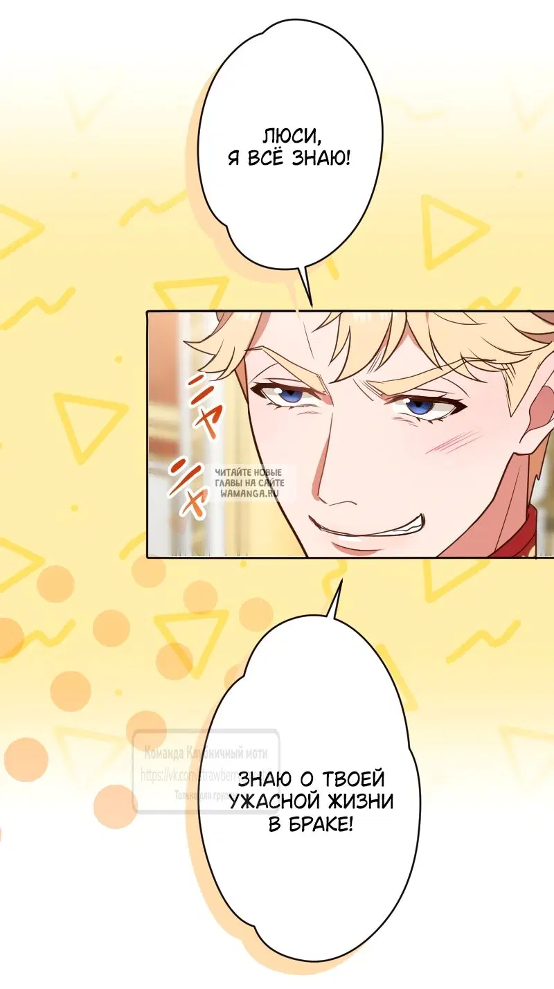 Page 33.000