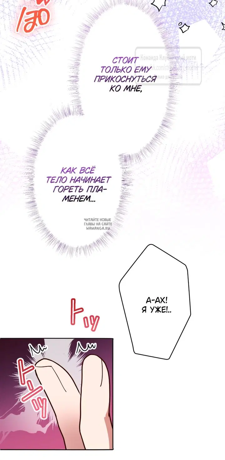 Page 33.000