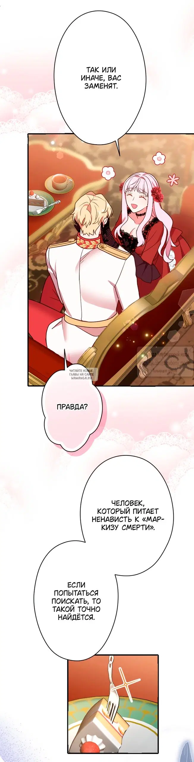 Page 33.000