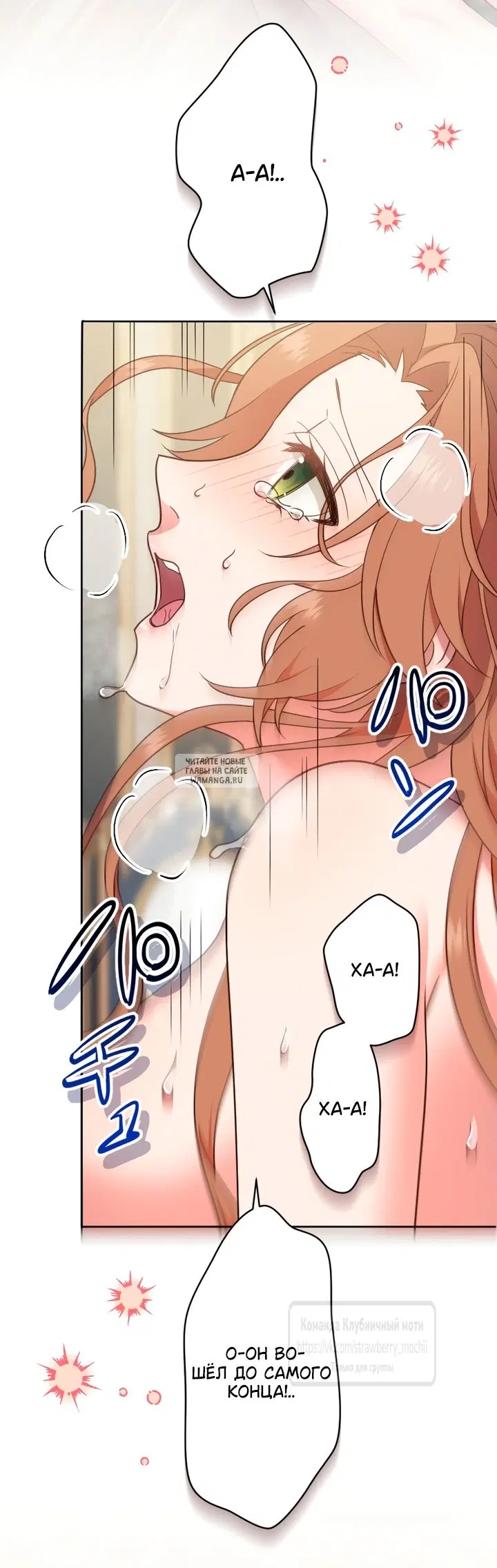 Page 33.000