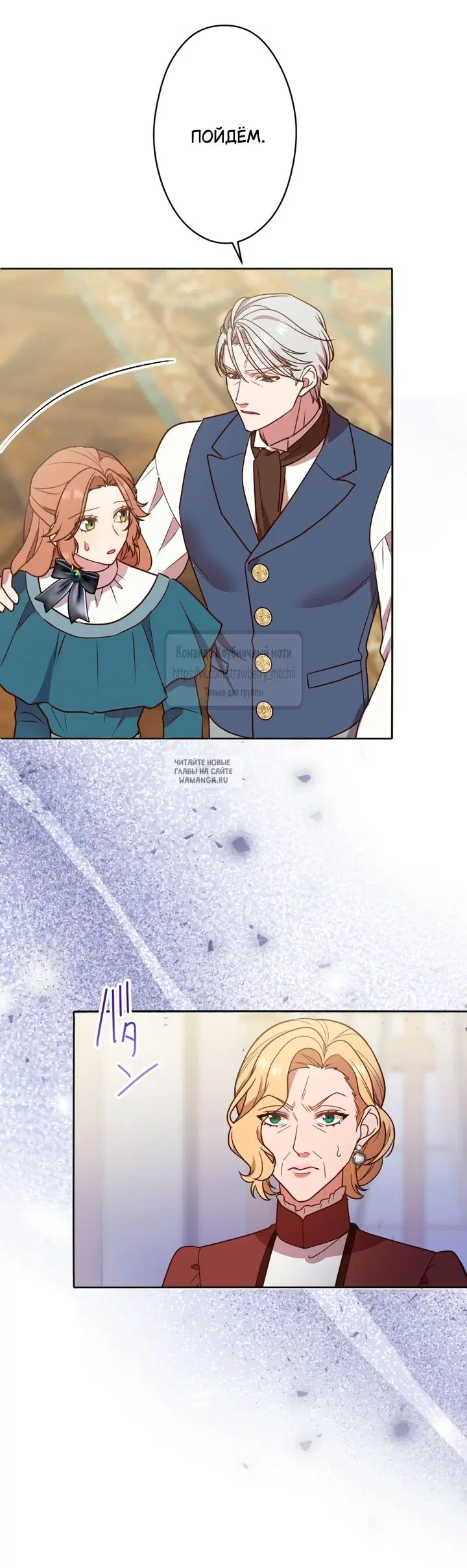 Page 33.000