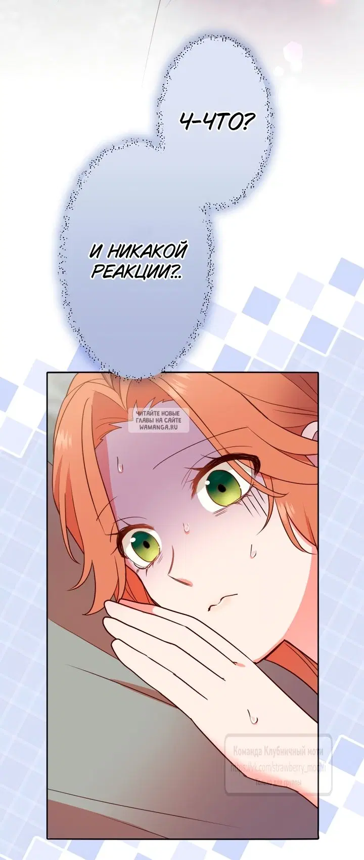 Page 33.000