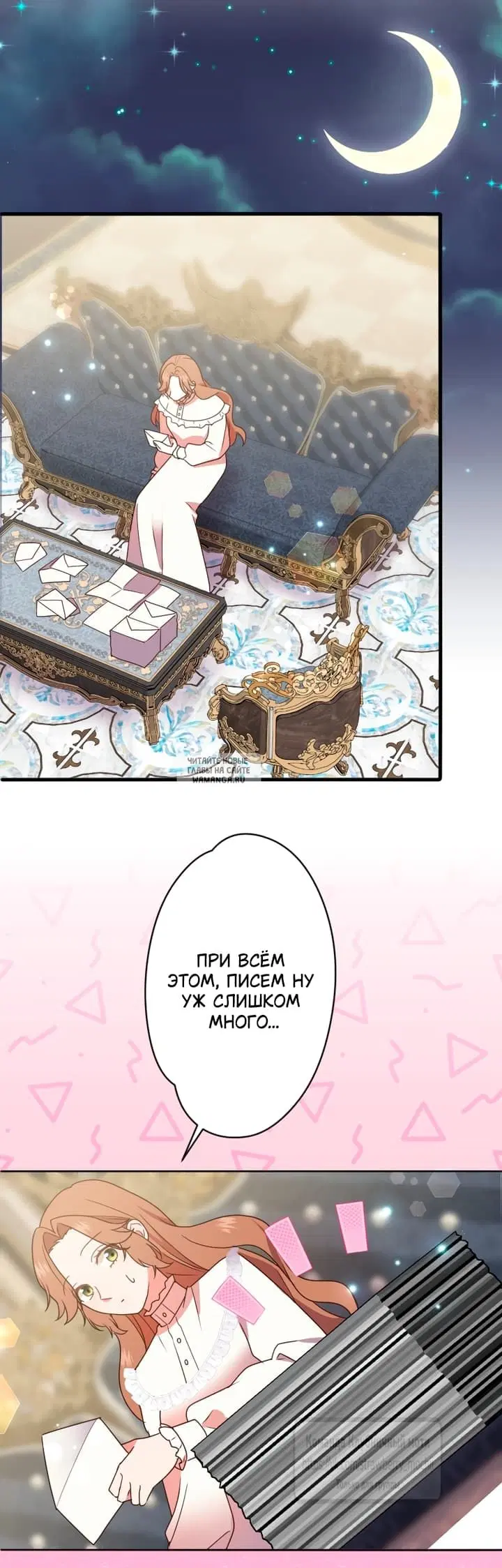 Page 33.000