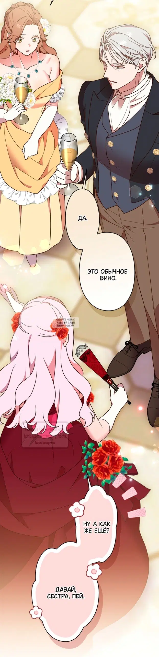 Page 33.000