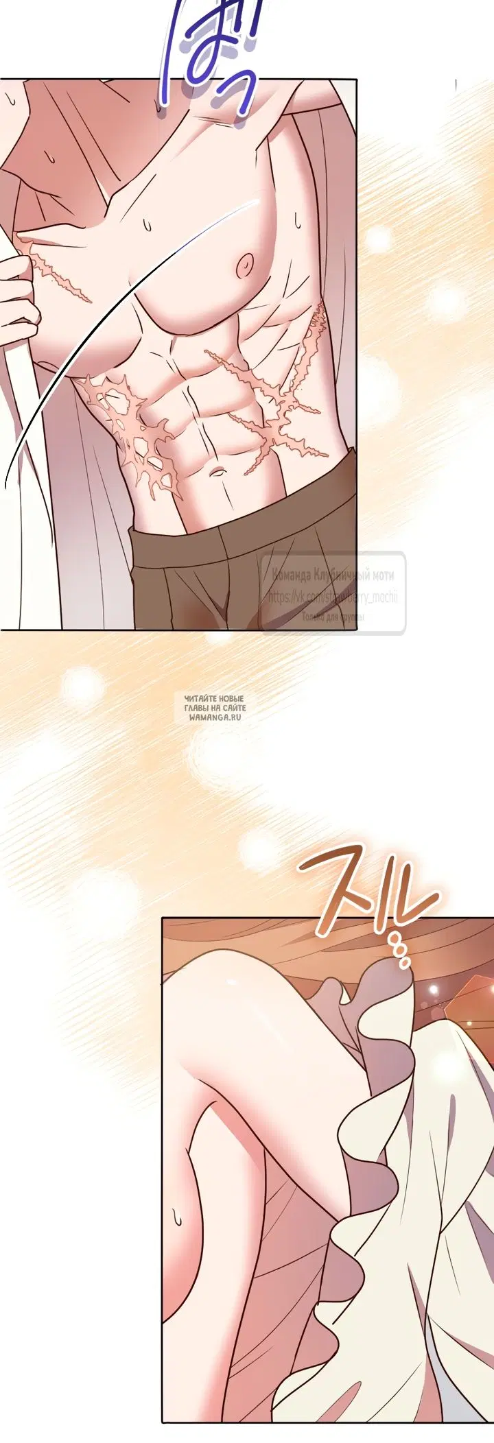 Page 33.000