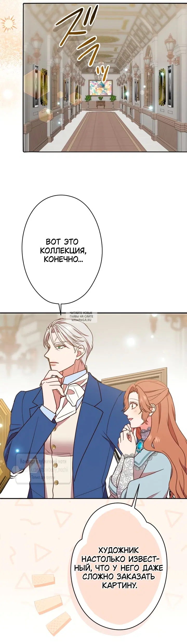 Page 33.000