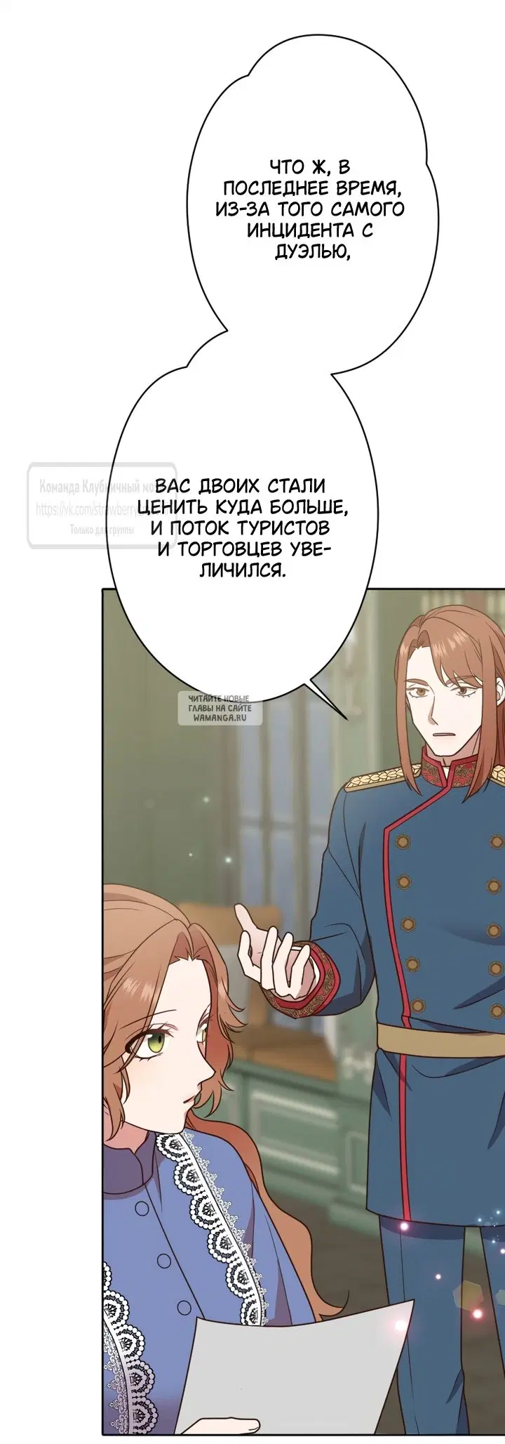 Page 33.000