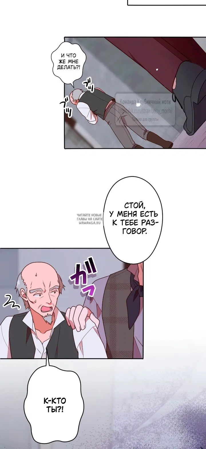 Page 33.000