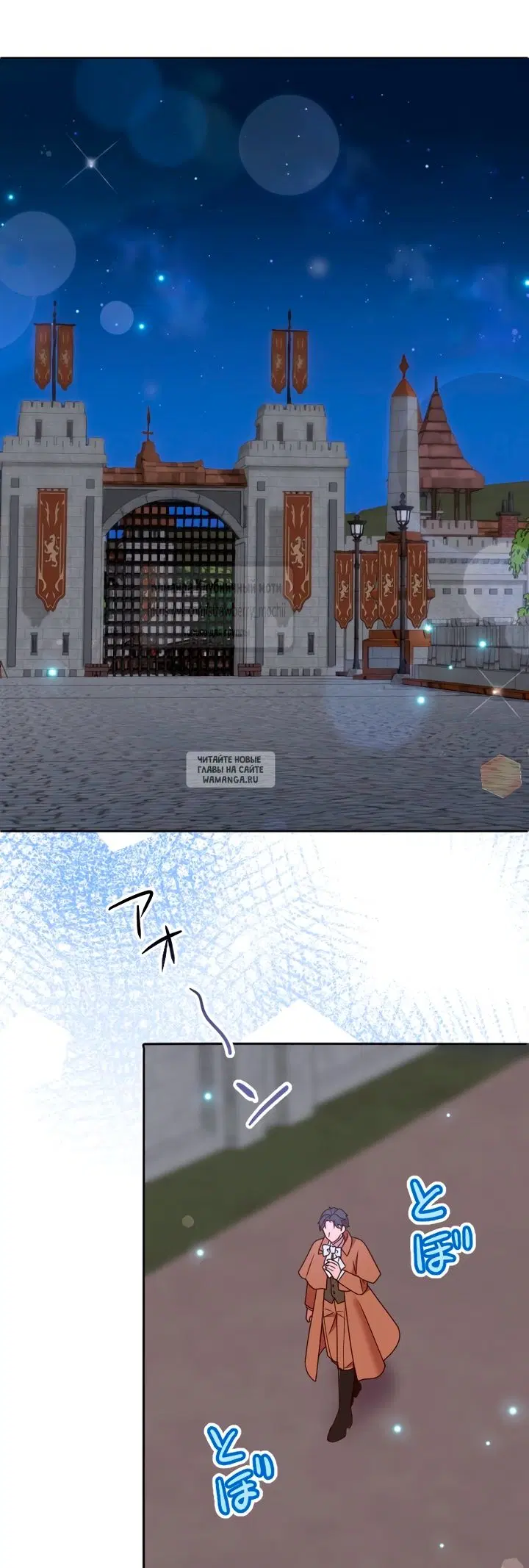 Page 33.000