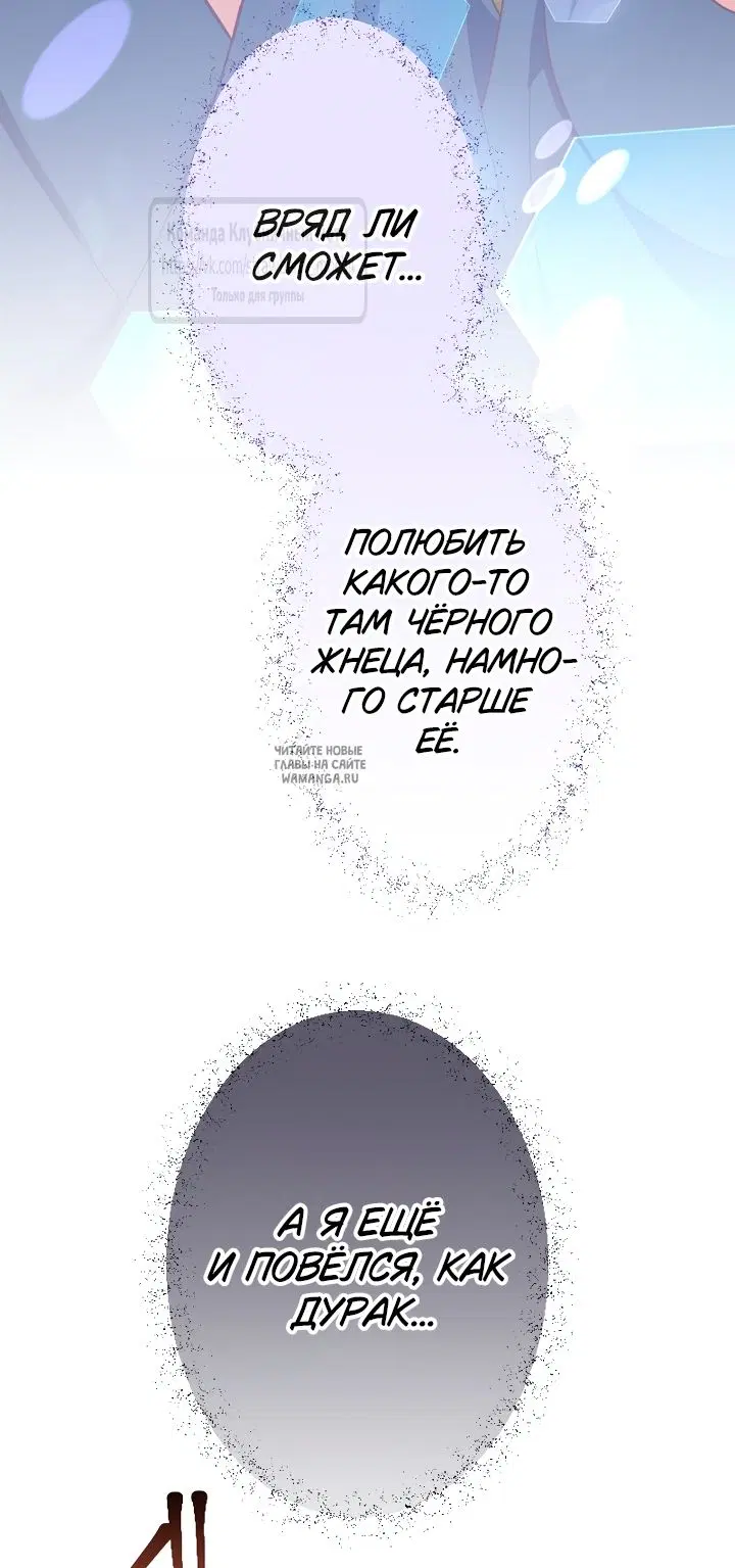 Page 44.000