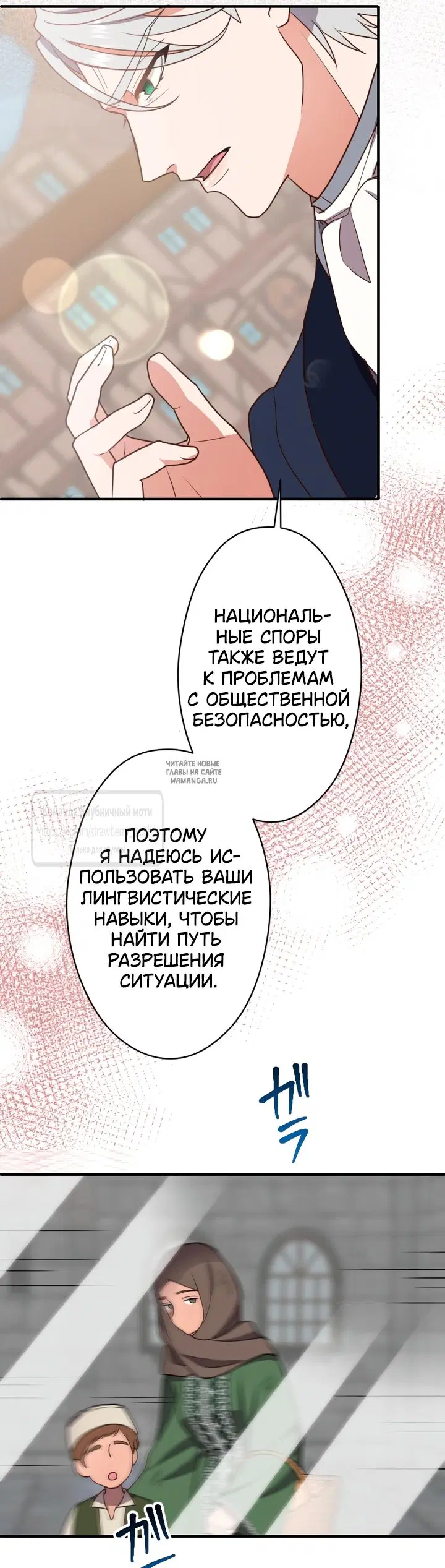 Page 44.000