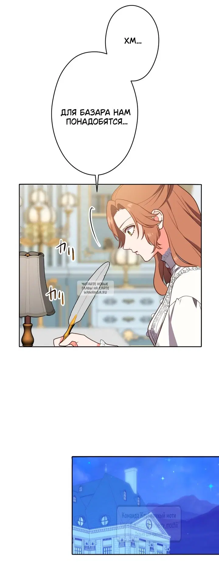 Page 44.000