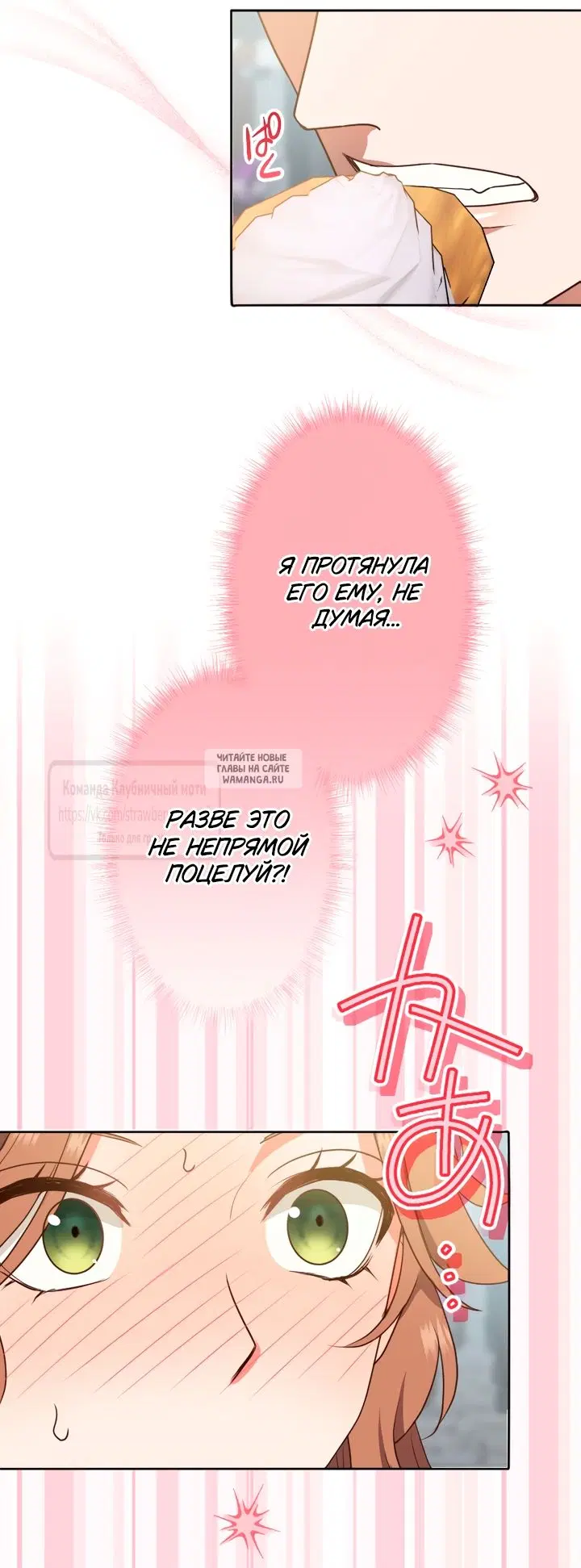 Page 44.000