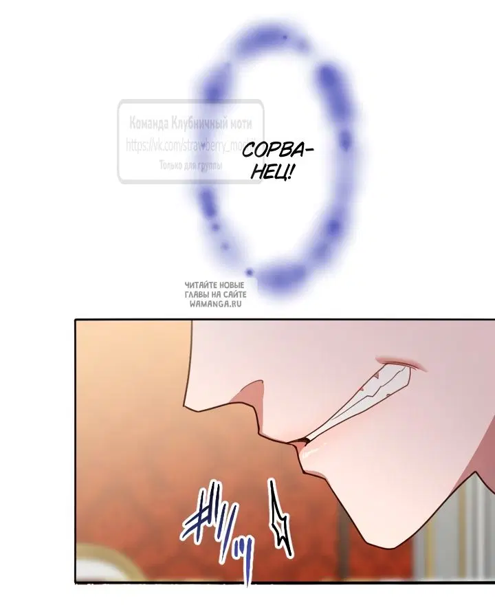 Page 44.000