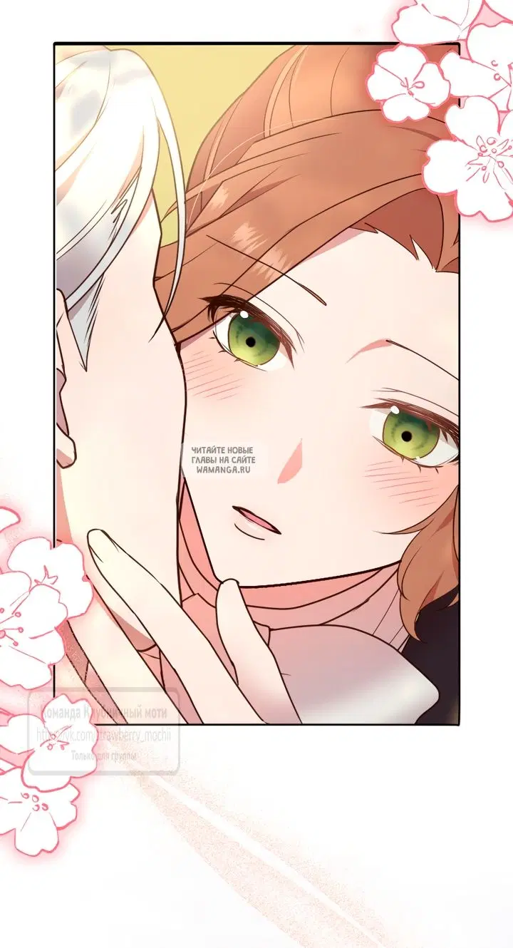 Page 44.000