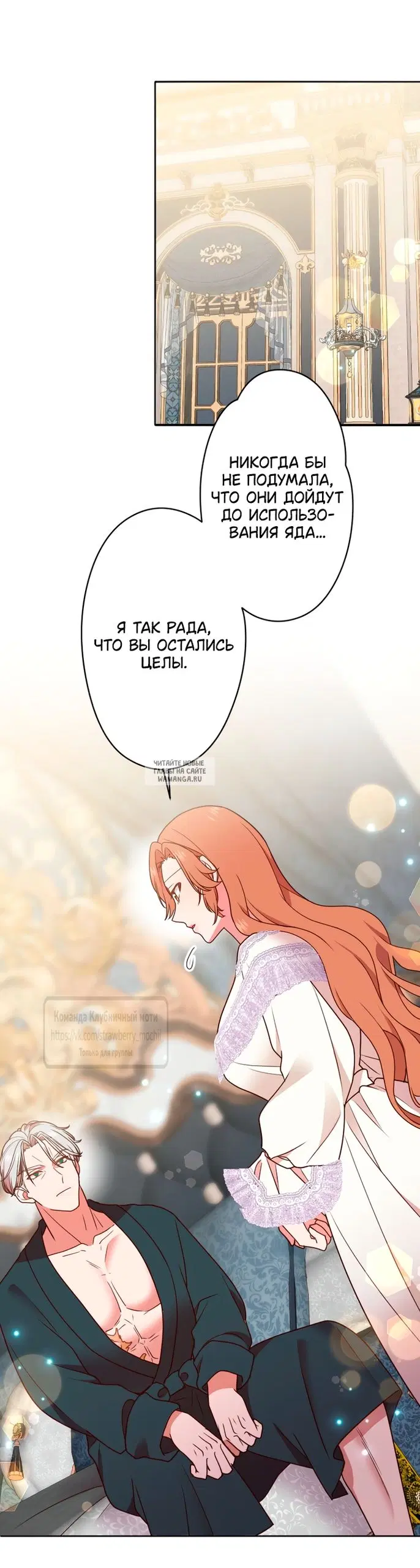 Page 44.000