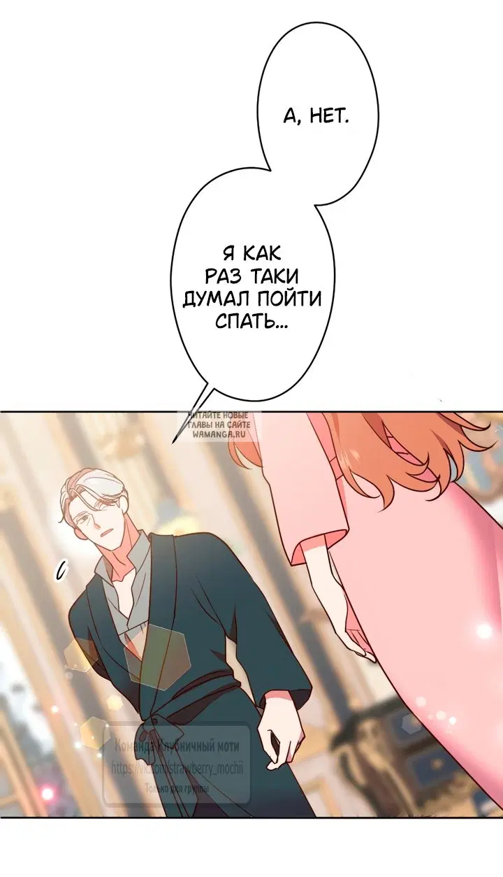 Page 44.000