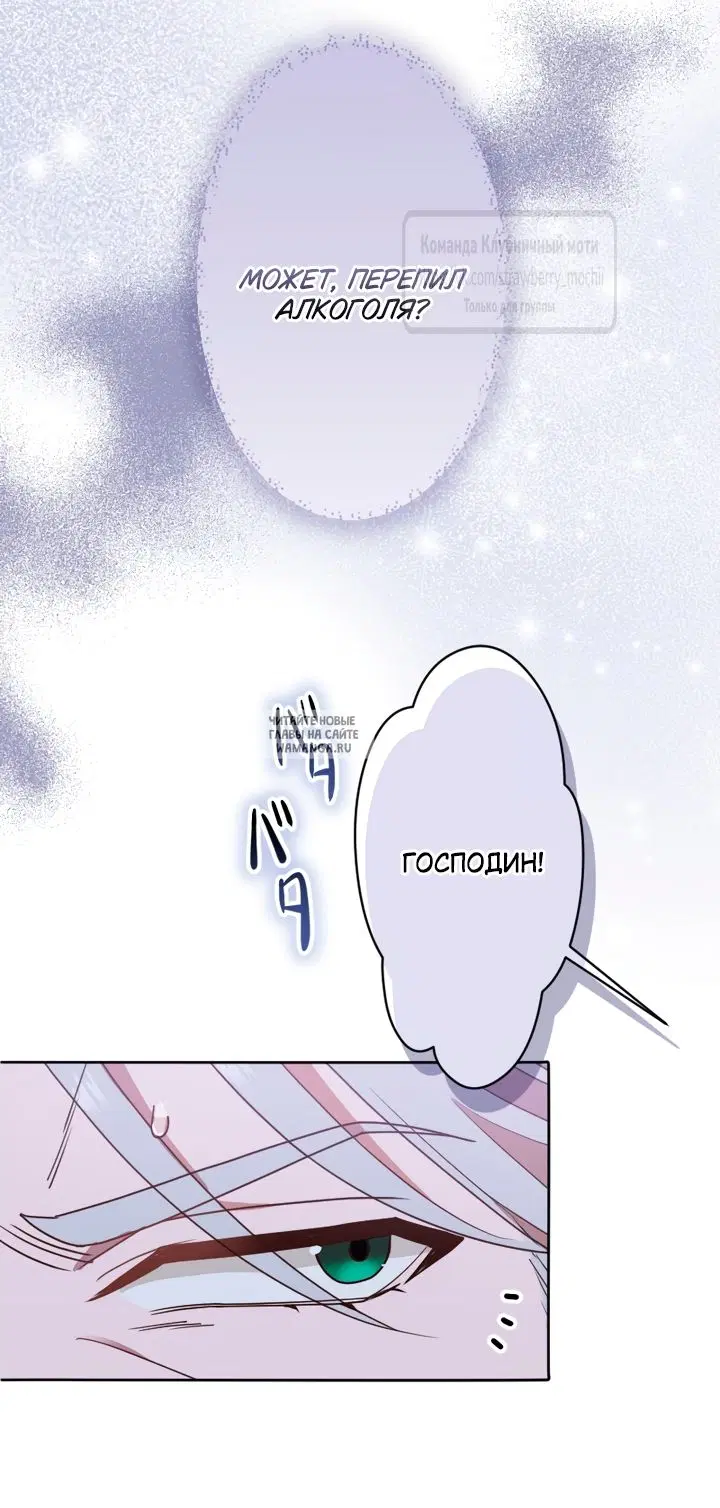 Page 44.000