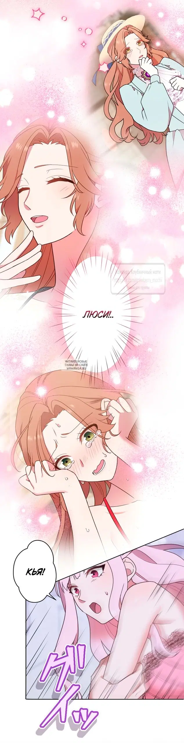 Page 44.000
