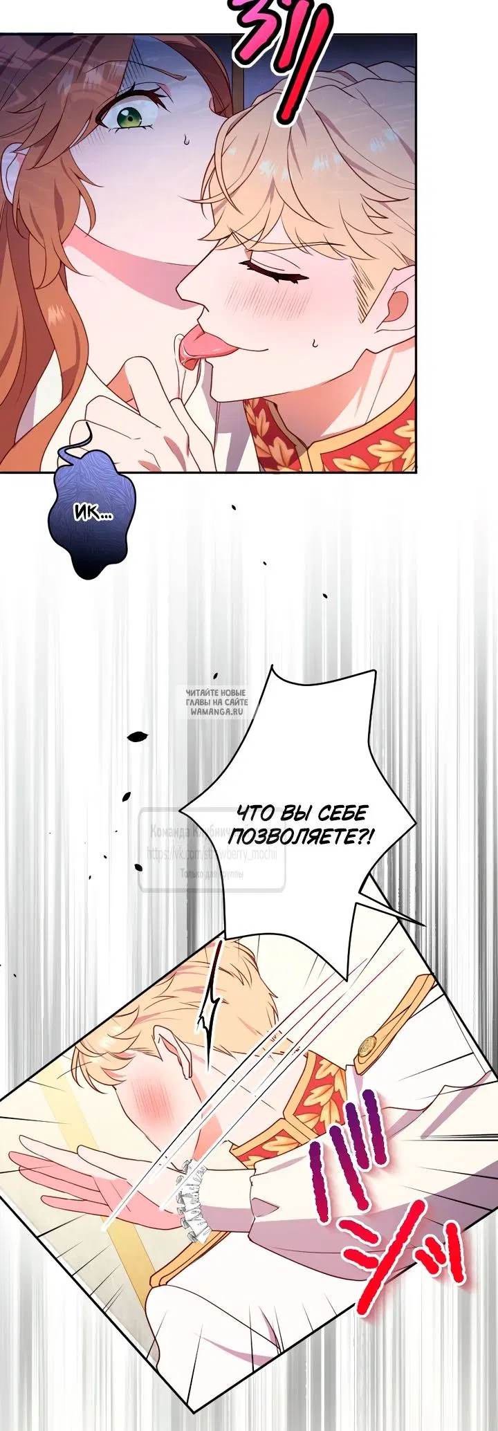 Page 44.000