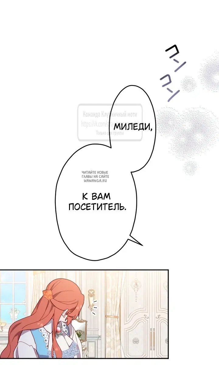 Page 44.000