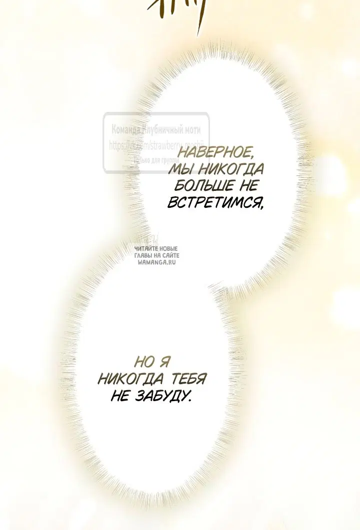 Page 44.000