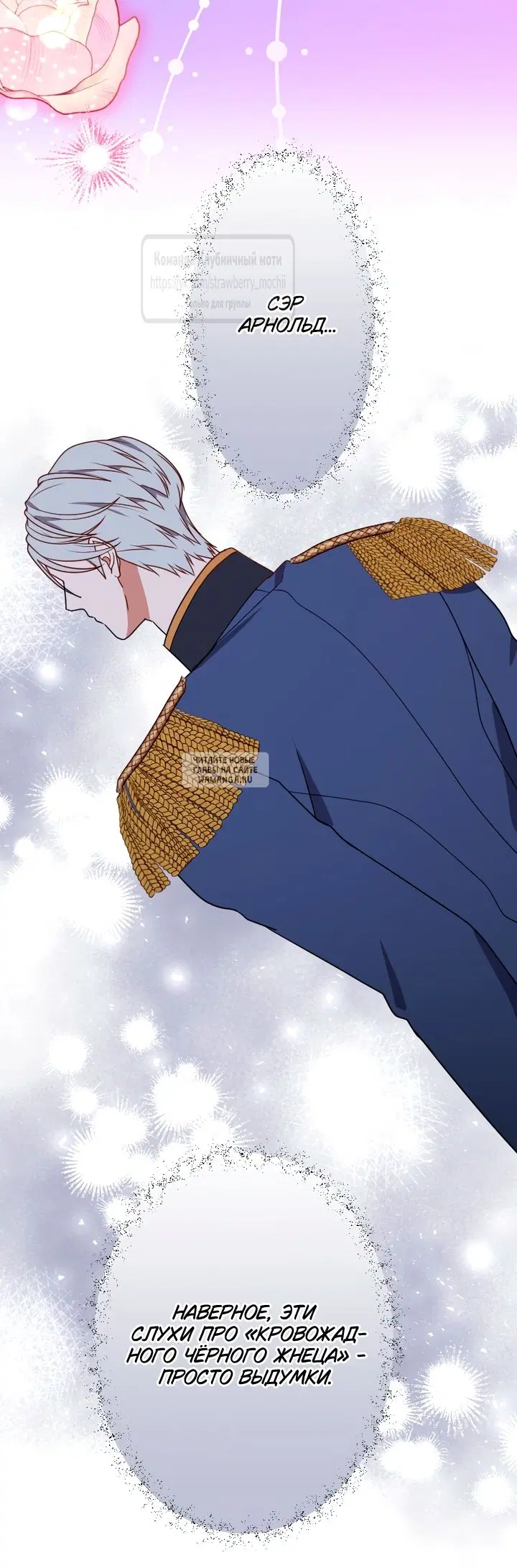 Page 44.000