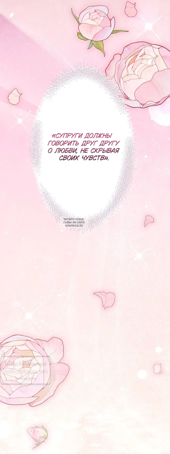 Page 44.000