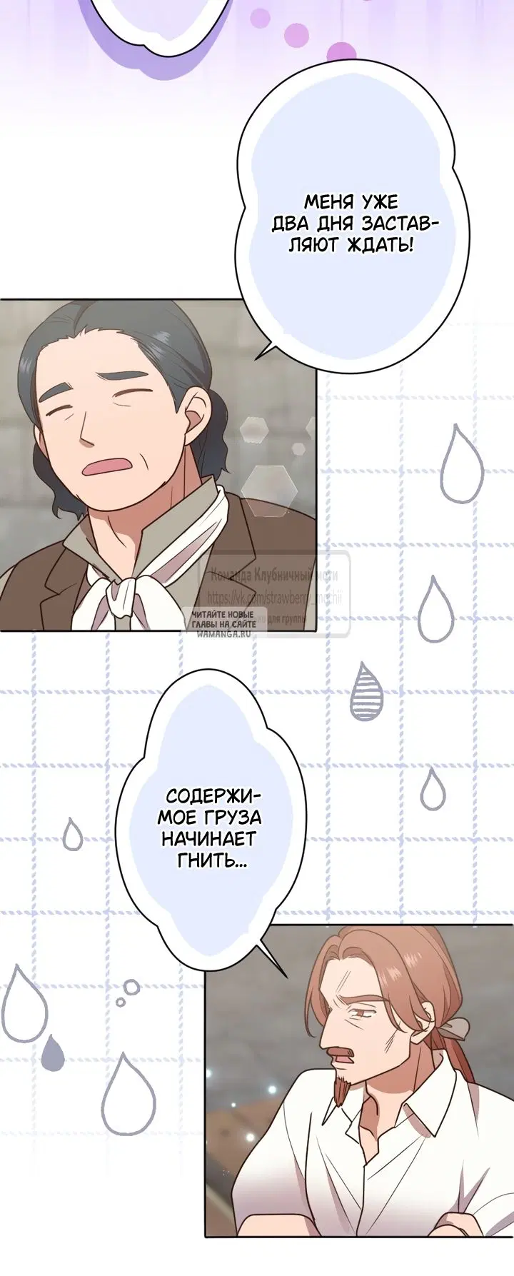 Page 44.000