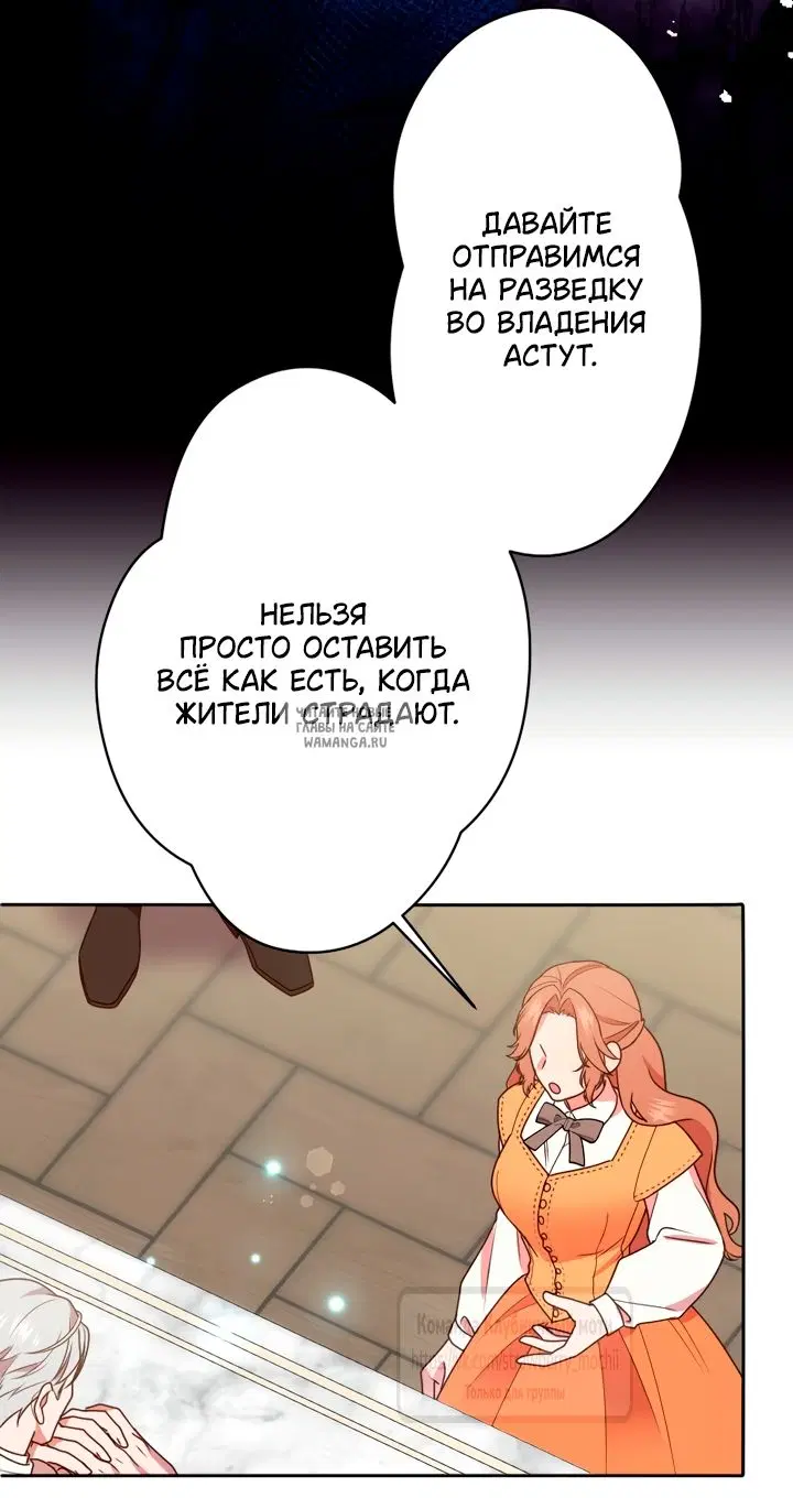Page 44.000