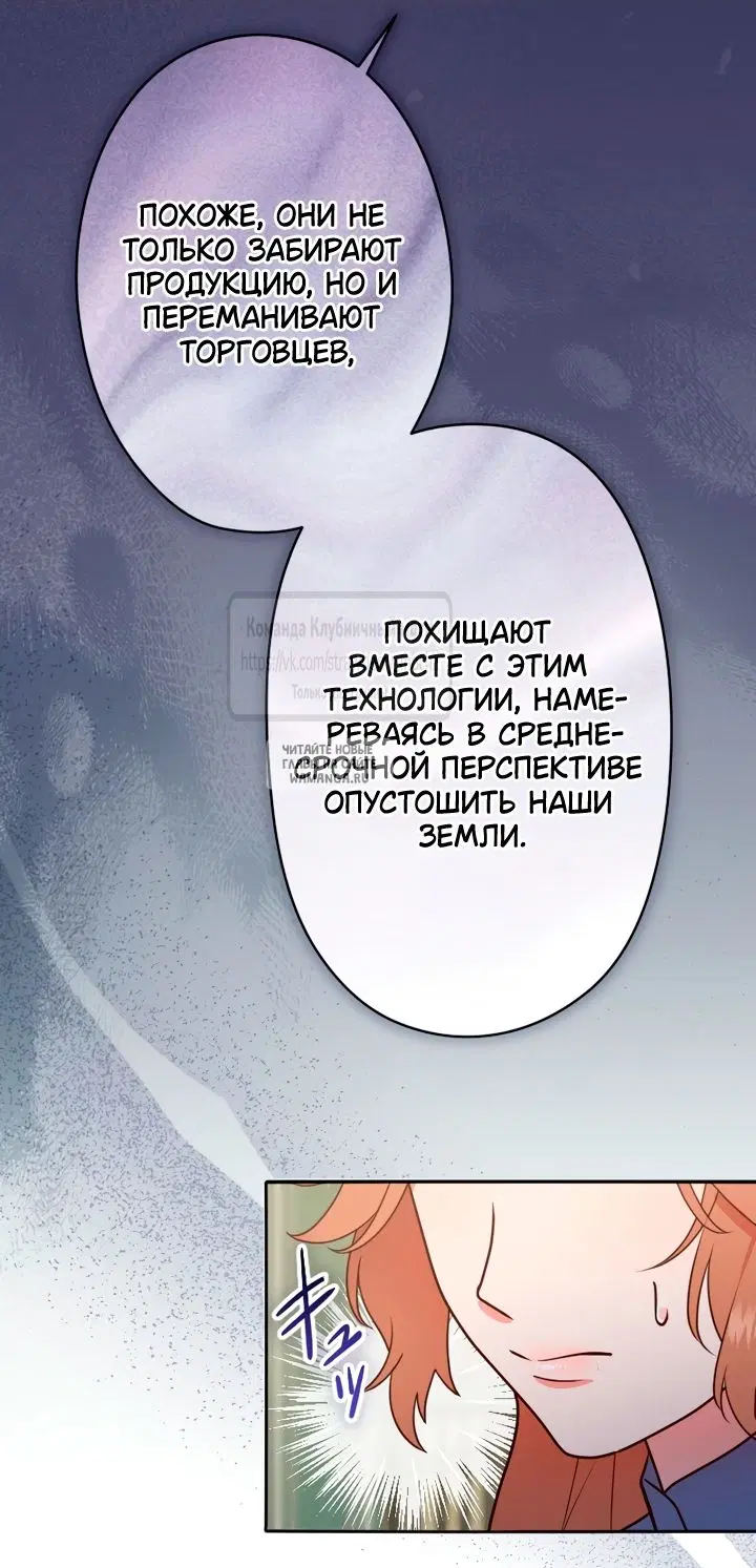Page 44.000