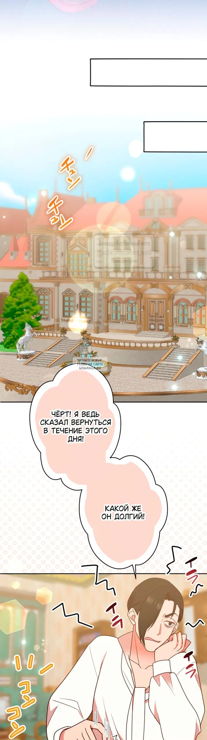 Page 44.000