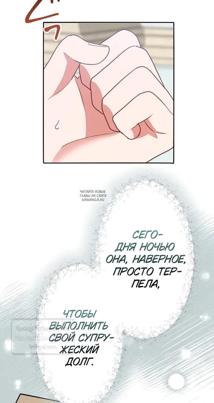Page 45.000