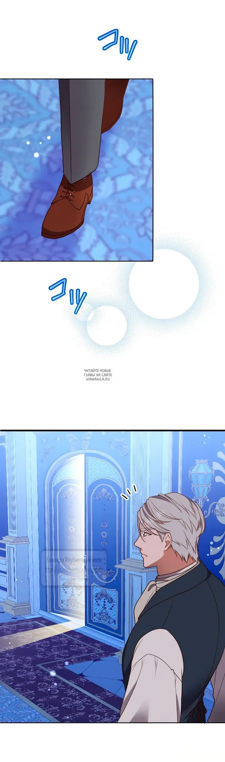 Page 45.000