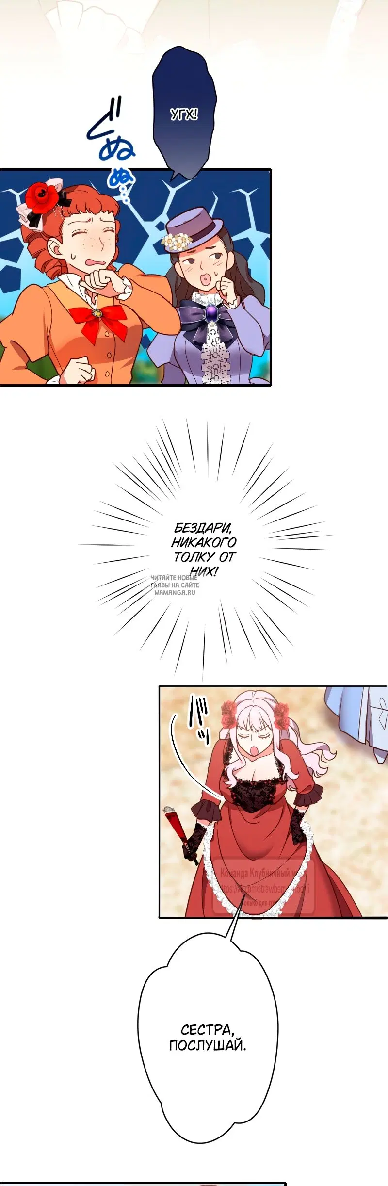 Page 45.000