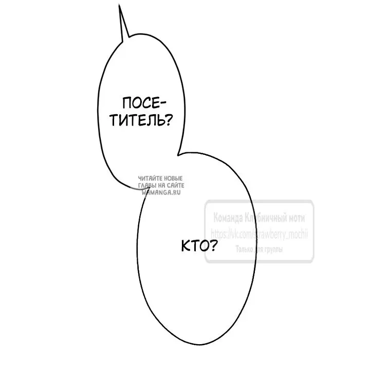 Page 45.000