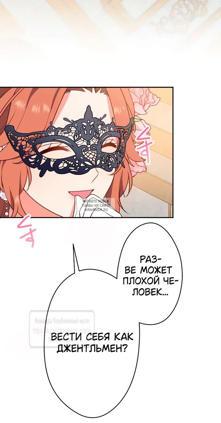 Page 45.000