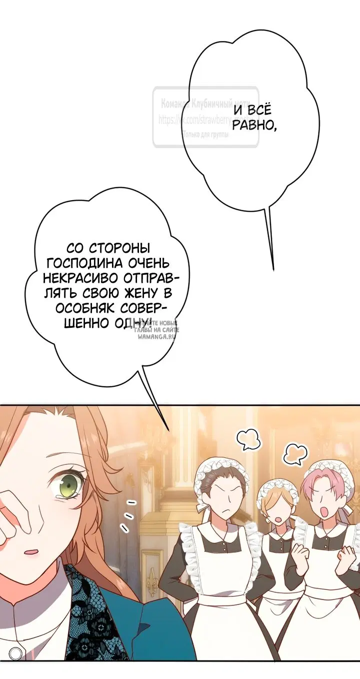 Page 45.000
