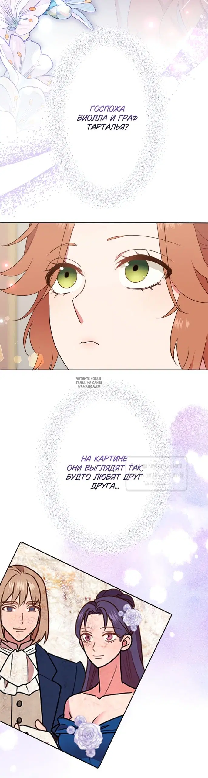 Page 45.000