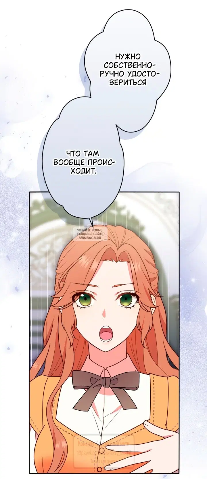 Page 45.000