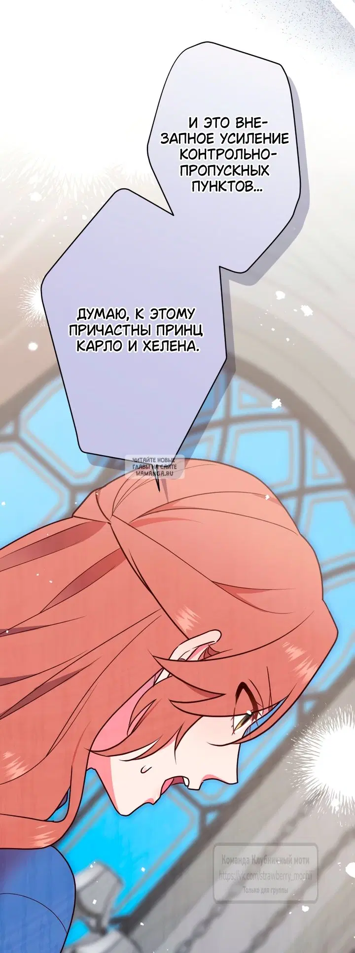 Page 45.000