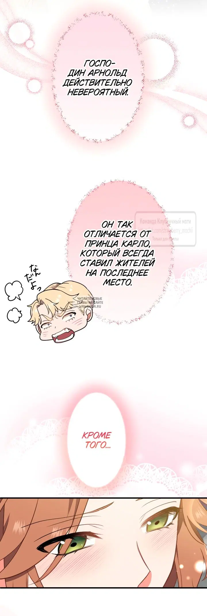 Page 46.000