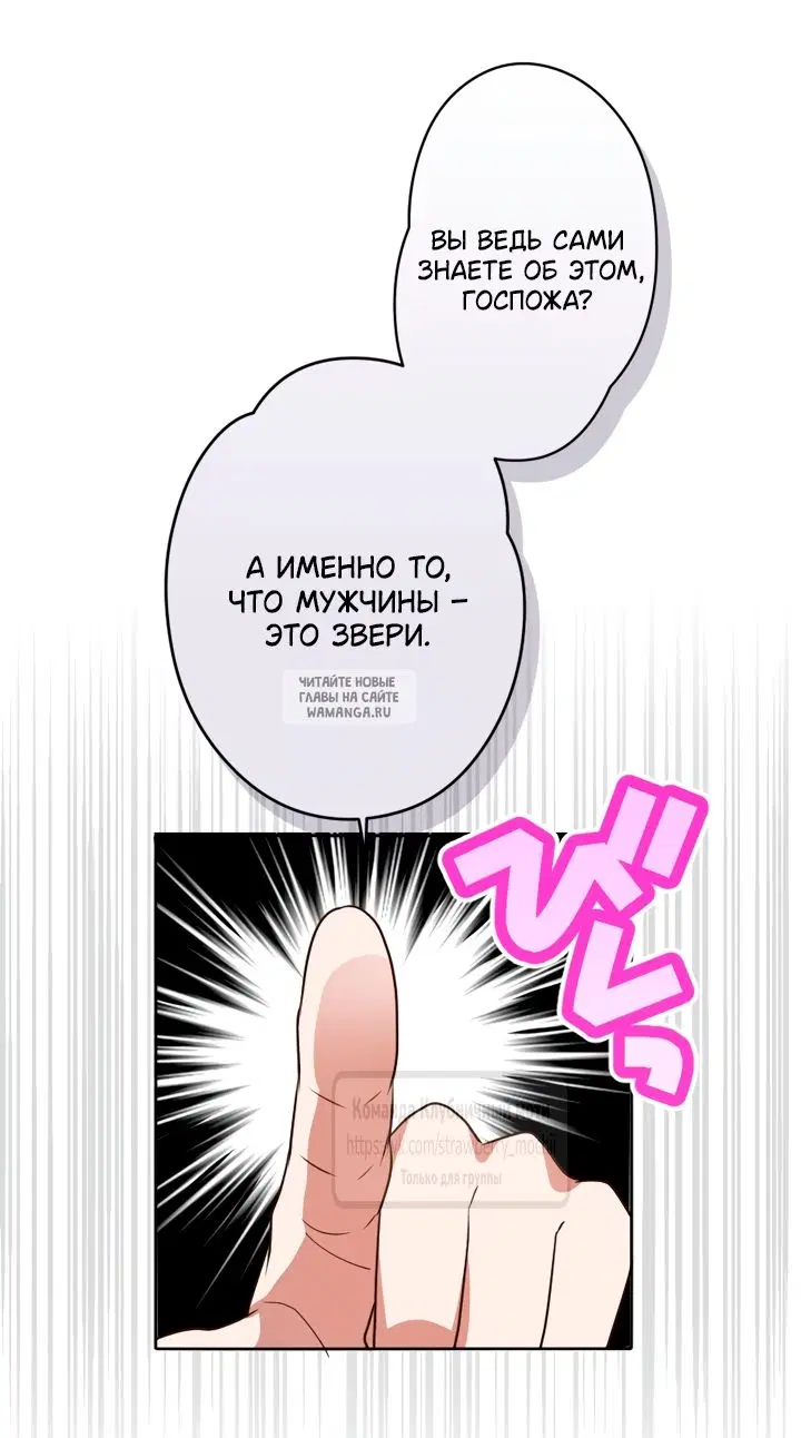 Page 46.000