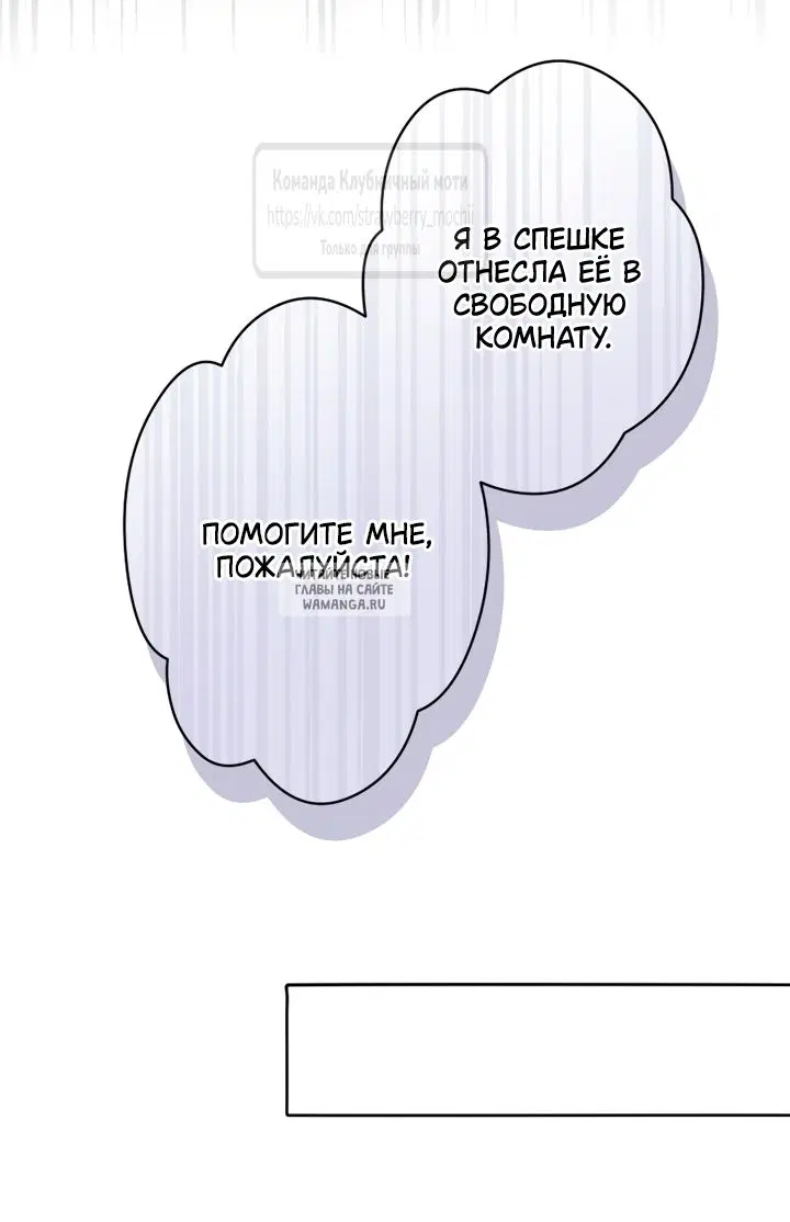 Page 46.000