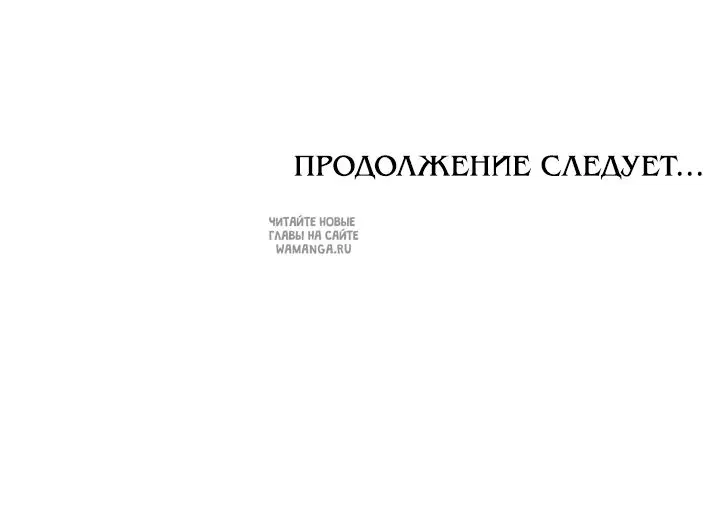 Page 46.000