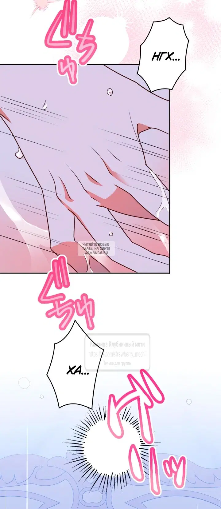 Page 46.000