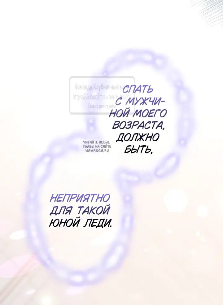 Page 47.000