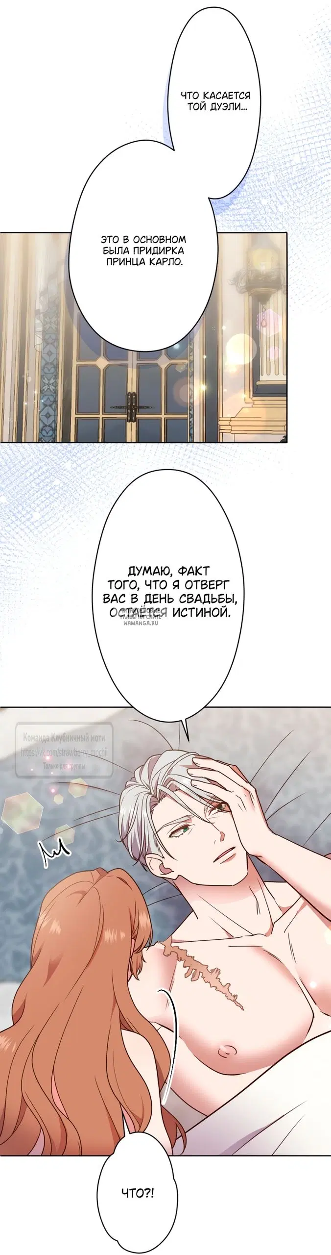 Page 47.000
