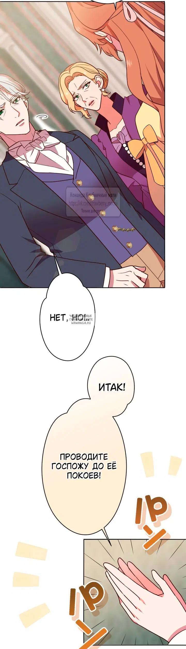 Page 47.000