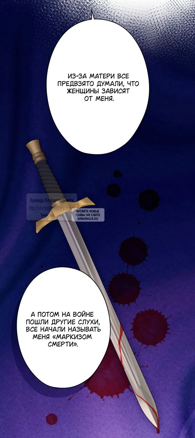 Page 47.000